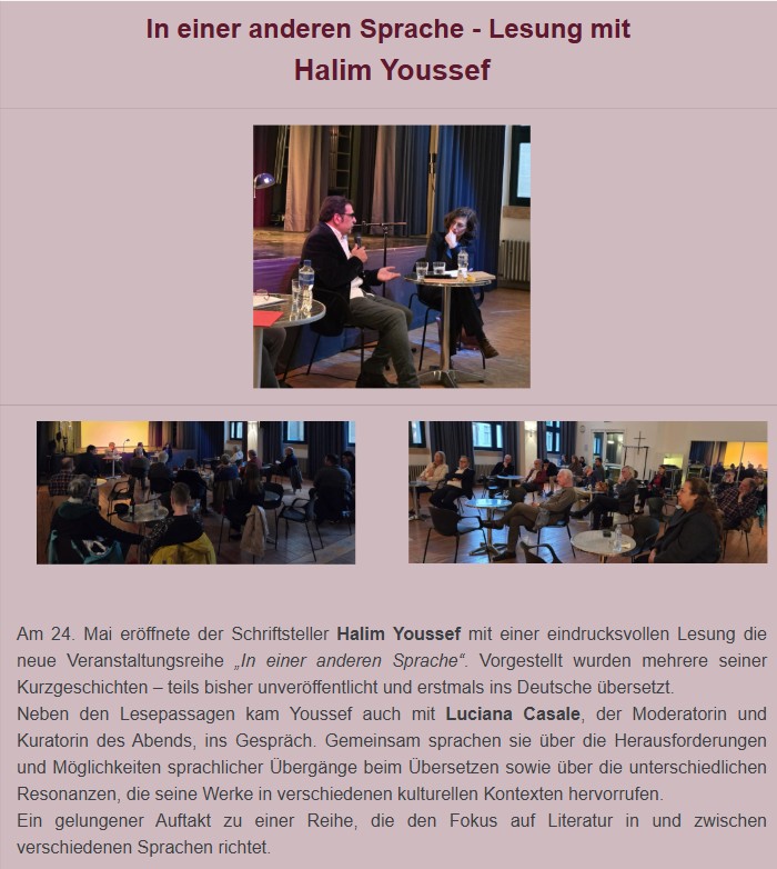 In einer anderen Sprache – Lesung mit Halim Youssef